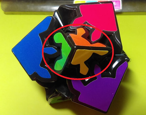 齒輪二階解法教學