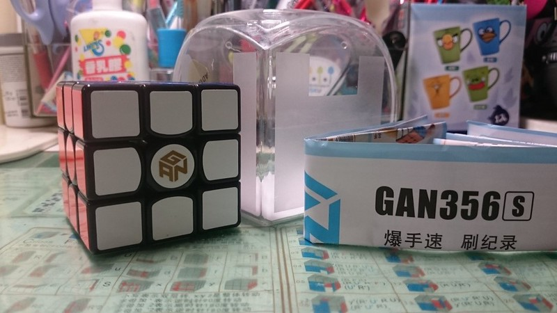 gan356s評測